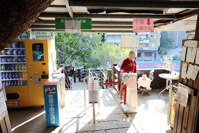 台灣好湯雙北兩天一夜近郊湯旅,泡湯、美食、景點就醬玩 28 台灣好湯雙北兩天一夜近郊湯旅,泡湯、美食、景點就醬玩