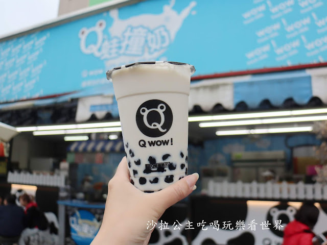 宜蘭礁溪排隊人氣美食/小吃『礁溪柯氏蔥油餅』『吳記花生捲冰淇淋』『Q蛙撞奶』 17 宜蘭礁溪排隊人氣美食/小吃『礁溪柯氏蔥油餅』『吳記花生捲冰淇淋』『Q蛙撞奶』