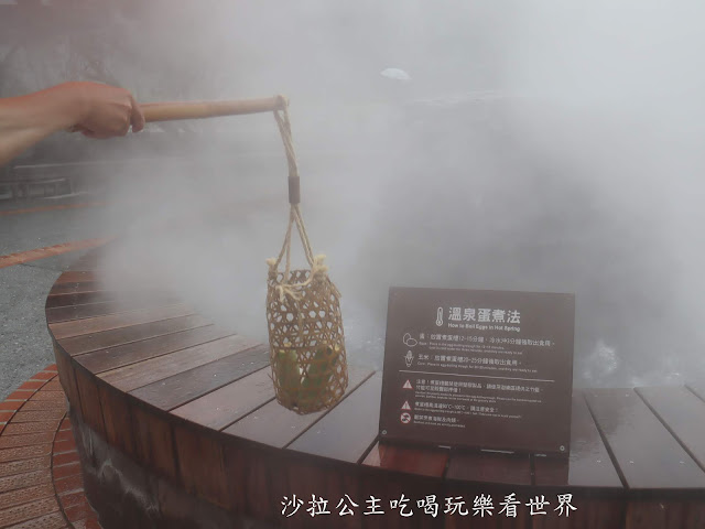 宜蘭景點/親子同遊/煮蛋『鳩之澤』宜蘭旅遊/泡湯/太平山森林遊樂區 30 宜蘭景點/親子同遊/煮蛋『鳩之澤』宜蘭旅遊/泡湯/太平山森林遊樂區