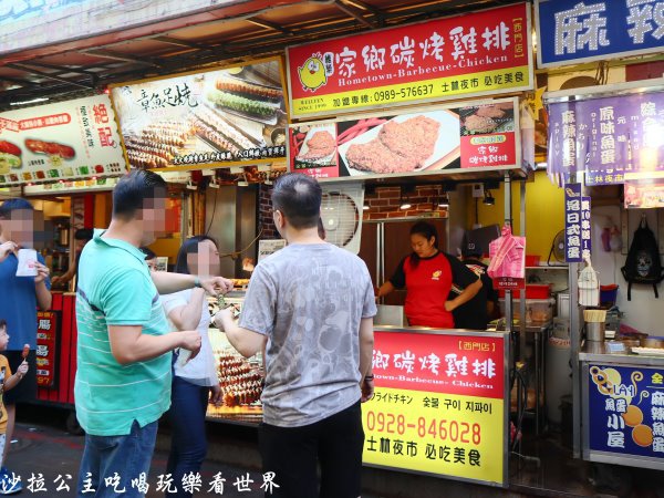 IMG_3648.JPG IMG_3648.JPG