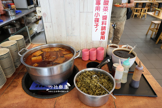 苗栗頭份美食『老皮牛肉麵頭份尚順店』豆花、豆漿吃到飽 11 苗栗頭份美食『老皮牛肉麵頭份尚順店』豆花、豆漿吃到飽