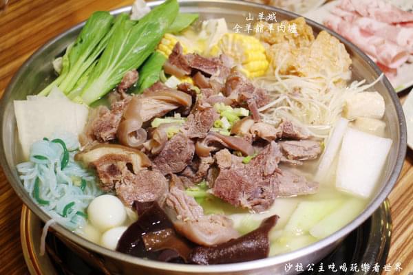 山羊城7 山羊城7