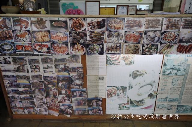 宜蘭壯圍美食『嘉澎碳烤澎湖牡蠣』宜蘭燒烤/各大媒體報導 10 宜蘭壯圍美食『嘉澎碳烤澎湖牡蠣』宜蘭燒烤/各大媒體報導