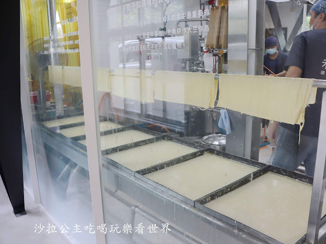 三峽美食『禾乃川國產豆製所』三峽老街冰品/豆腐/豆漿 5 三峽美食『禾乃川國產豆製所』三峽老街冰品/豆腐/豆漿