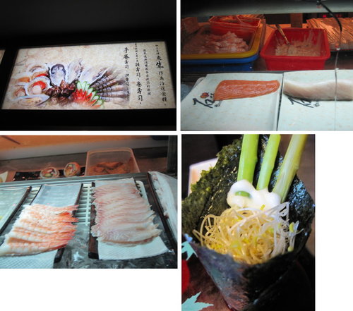 新北‧土城燒烤/火鍋吃到飽『石頭日式炭火燒肉(土城尊榮旗鑑館)』日式料理/附停車場 4 新北‧土城燒烤/火鍋吃到飽『石頭日式炭火燒肉(土城尊榮旗鑑館)』日式料理/附停車場