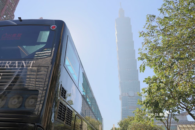 全台第一輛台北雙層餐車『晶華酒店下午茶、晚餐』用不一樣的高度看台北 21 全台第一輛台北雙層餐車『晶華酒店下午茶、晚餐』用不一樣的高度看台北