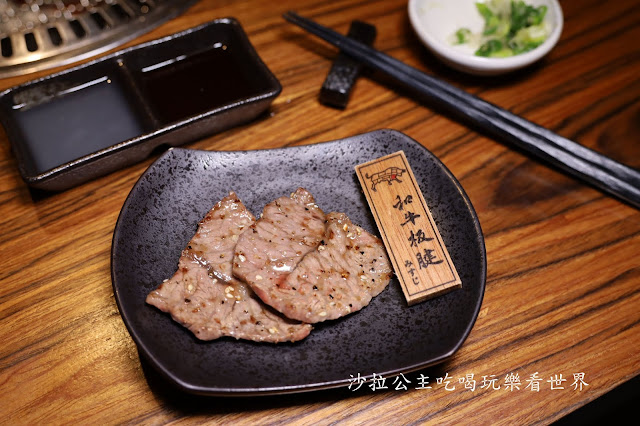 台北東區燒烤『上吉燒肉』頂級和牛燒肉/專人代烤/包廂/捷運國父紀念館站 24 台北東區燒烤『上吉燒肉』頂級和牛燒肉/專人代烤/包廂/捷運國父紀念館站