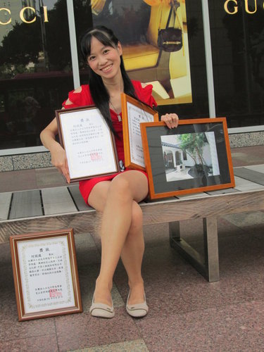 2012芝山風華士林文化節(頒獎) 17 2012芝山風華士林文化節(頒獎)