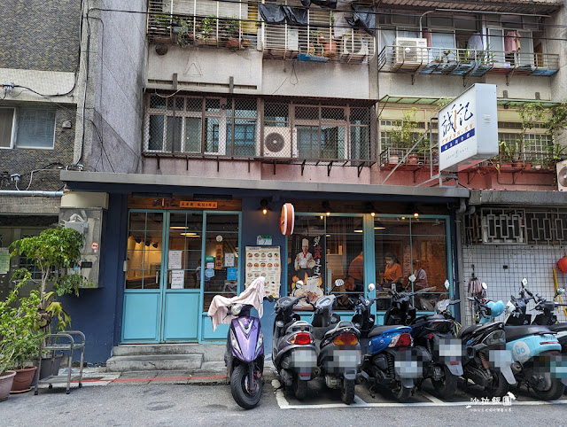 信義區美食『誠記越南麵食館(永吉店)』口味清爽、捷運市政府站 2 信義區美食『誠記越南麵食館(永吉店)』口味清爽、捷運市政府站