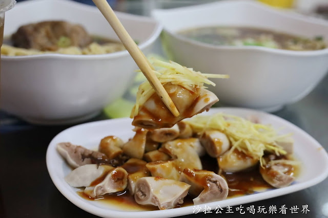 宜蘭頭城美食『家宏牛肉麵』40年老店.牛小排牛肉麵.熱炒 15 宜蘭頭城美食『家宏牛肉麵』40年老店.牛小排牛肉麵.熱炒