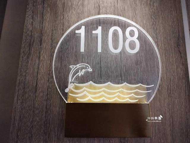 宜蘭親子飯店|蘭陽烏石港海景酒店、坐擁龜山島海景 15 宜蘭親子飯店|蘭陽烏石港海景酒店、坐擁龜山島海景