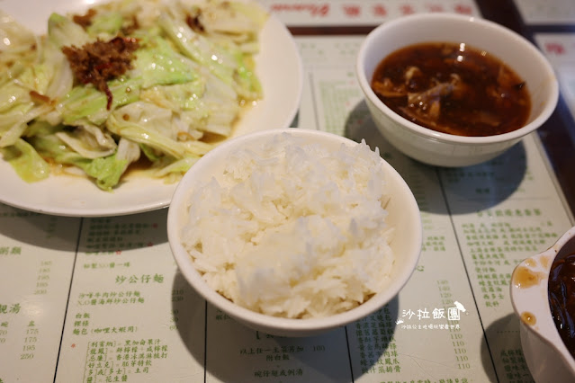 東區美食『禾記茶餐廳』台北老牌港式茶餐廳