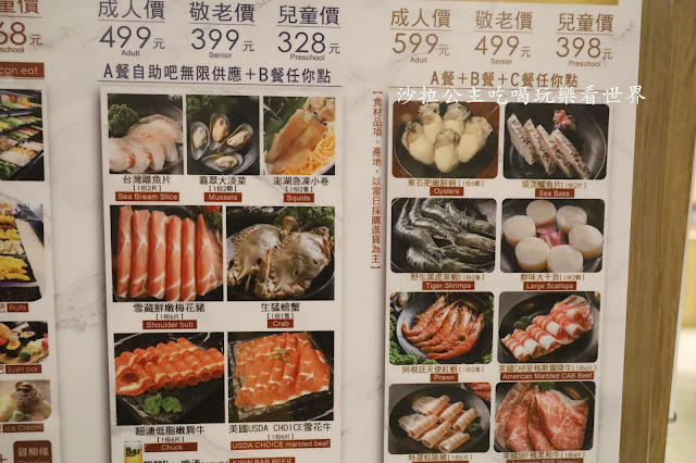 台北火鍋吃到飽『新千葉火鍋(西門店)』399元吃到飽/西門町火鍋 6 台北火鍋吃到飽『新千葉火鍋(西門店)』399元吃到飽/西門町火鍋