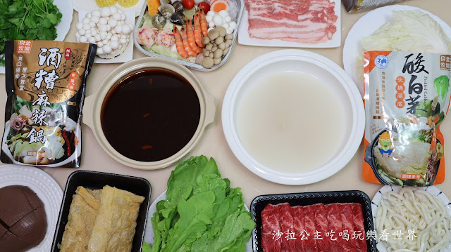 金門人的火鍋"全聯"就可以買到"良金牧場"『酒糟麻辣鍋』『酒糟酸白菜火鍋湯底』跨年火鍋/在家就能享用金門酒糟牛第一品牌 21 金門人的火鍋"全聯"就可以買到"良金牧場"『酒糟麻辣鍋』『酒糟酸白菜火鍋湯底』跨年火鍋/在家就能享用金門酒糟牛第一品牌