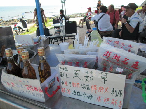 吉貝島美食-貝殼冰、海膽煎 22 吉貝島美食-貝殼冰、海膽煎