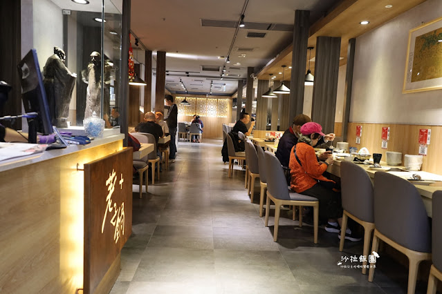 士林芝山火鍋自助吧吃到飽!!荖子鍋plus家樂福天母店 4 士林芝山火鍋自助吧吃到飽!!荖子鍋plus家樂福天母店