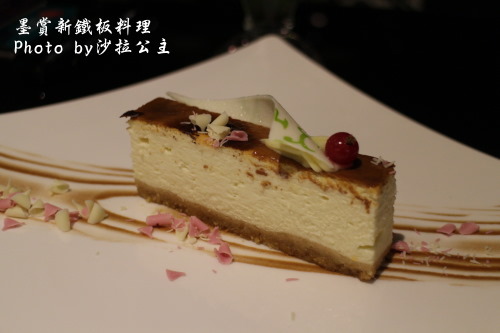 IMG_3336.jpg IMG_3336.jpg