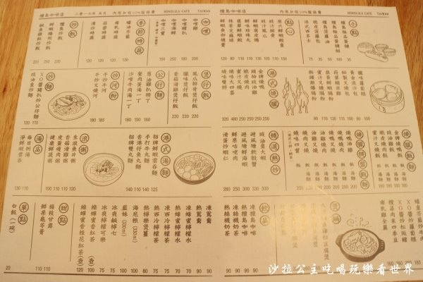 IMG_0988.JPG IMG_0988.JPG