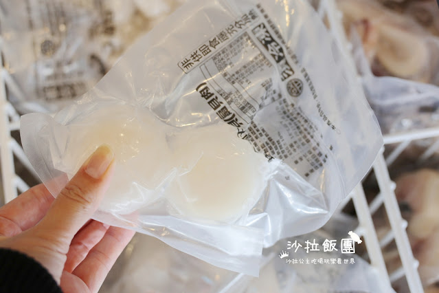 無人手工窯烤披薩『Yiguo Ramen 24H異國無人拉麵店-中山旗艦店』多種配菜、飲料免費加 23 無人手工窯烤披薩『Yiguo Ramen 24H異國無人拉麵店-中山旗艦店』多種配菜、飲料免費加