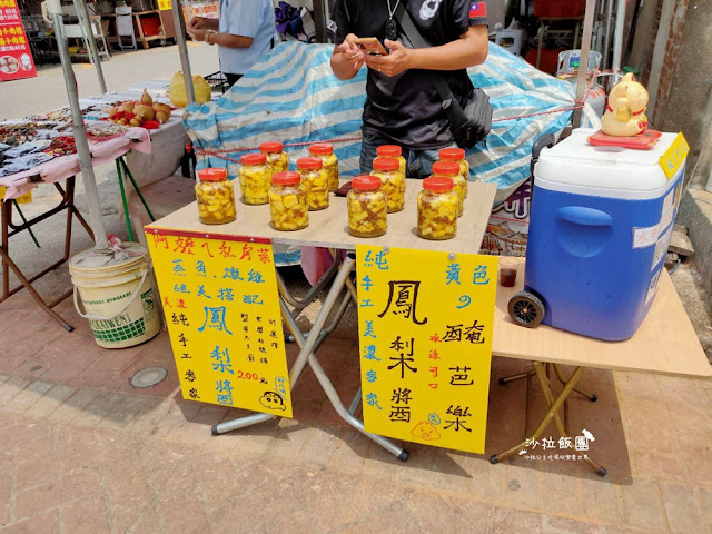 苗栗通霄景點白沙屯拱天宮、美食伴手禮 16 苗栗通霄景點白沙屯拱天宮、美食伴手禮
