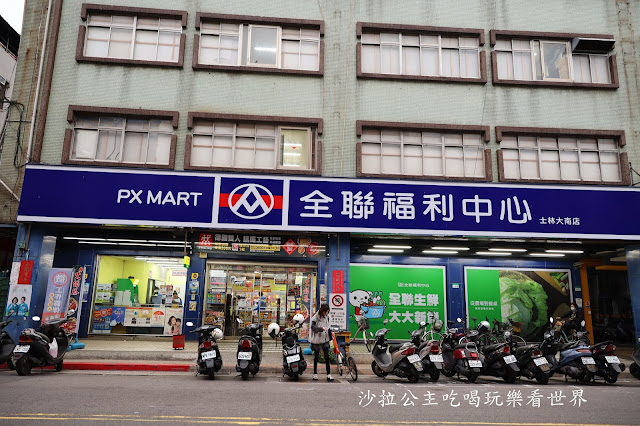 金門人的火鍋"全聯"就可以買到"良金牧場"『酒糟麻辣鍋』『酒糟酸白菜火鍋湯底』跨年火鍋/在家就能享用金門酒糟牛第一品牌 24 金門人的火鍋"全聯"就可以買到"良金牧場"『酒糟麻辣鍋』『酒糟酸白菜火鍋湯底』跨年火鍋/在家就能享用金門酒糟牛第一品牌