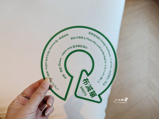 老爺式旅行&TRASH KITCHEN 工作坊&唱我們的歌流行音樂故事展、茶山健行 18 老爺式旅行&TRASH KITCHEN 工作坊&唱我們的歌流行音樂故事展、茶山健行