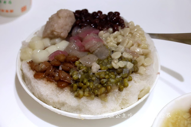 萬華冰店.臘八就要吃臘八粥『龍都冰菓專業家』百年老店.八寶粥.八寶冰.芋頭牛奶 12 萬華冰店.臘八就要吃臘八粥『龍都冰菓專業家』百年老店.八寶粥.八寶冰.芋頭牛奶