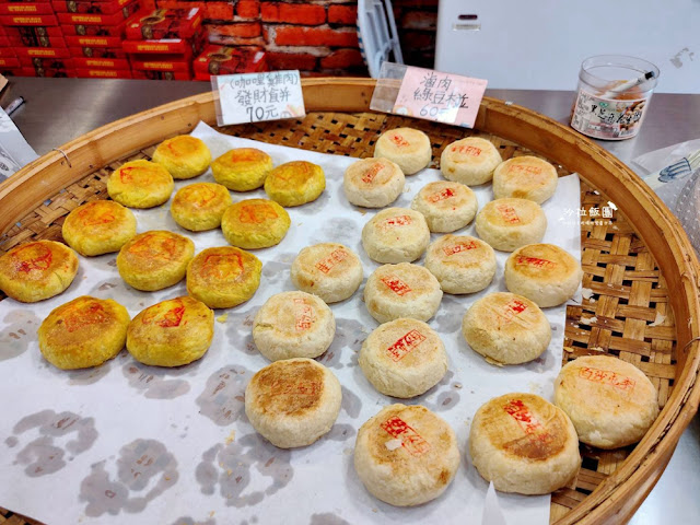 苗栗通霄景點白沙屯拱天宮、美食伴手禮 18 苗栗通霄景點白沙屯拱天宮、美食伴手禮