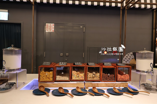 全台最頂級夜宿水族館!桃園和逸Blu Night宿海奇遇》Xpark住一晚 93 全台最頂級夜宿水族館!桃園和逸Blu Night宿海奇遇》Xpark住一晚