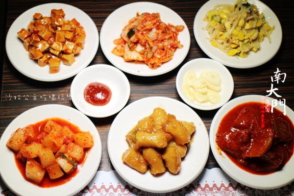 食尚玩家介紹/中山區美食/燒烤『南大門韓國烤肉』七條通/宵夜/韓式料理 4 食尚玩家介紹/中山區美食/燒烤『南大門韓國烤肉』七條通/宵夜/韓式料理