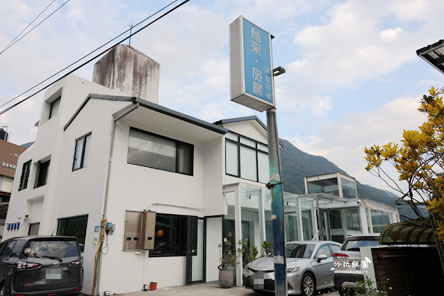 烏來泡湯『烏來旅晨溫泉民宿』湯屋‧客房可俯視烏來老街 2 烏來泡湯『烏來旅晨溫泉民宿』湯屋‧客房可俯視烏來老街