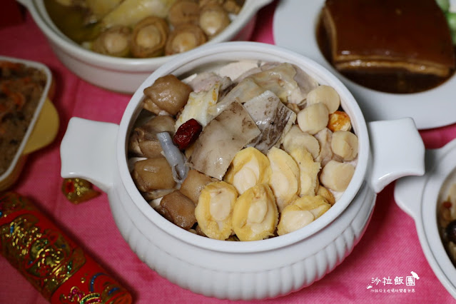 在家吃星級年菜『圓山大飯店』福虎鴻運年節精選美味年菜年節禮盒 6 在家吃星級年菜『圓山大飯店』福虎鴻運年節精選美味年菜年節禮盒