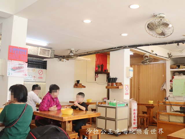 內科美食『四季補藥燉排骨』麻辣鴨血.立冬.一年四季都可以吃 3 內科美食『四季補藥燉排骨』麻辣鴨血.立冬.一年四季都可以吃