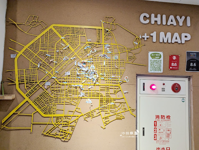 『漫漫回嘉』嘉義平價住宿CP值超高,近嘉義車站,文化夜市 127 『漫漫回嘉』嘉義平價住宿CP值超高,近嘉義車站,文化夜市