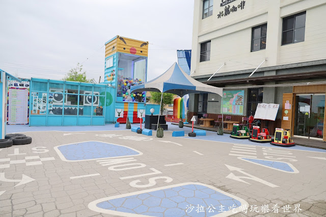 宜蘭礁溪景點『水鹿咖啡親子餐廳』迷你馬.水鹿.沙坑.小火車.賽車場.菜單 7 宜蘭礁溪景點『水鹿咖啡親子餐廳』迷你馬.水鹿.沙坑.小火車.賽車場.菜單