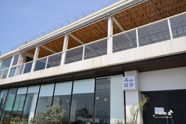 宜蘭頭城『滿山望海』頭城最夯咖啡廳/龜山島海景 3 宜蘭頭城『滿山望海』頭城最夯咖啡廳/龜山島海景