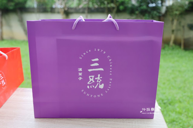 台北伴手禮40年老店『三統漢菓子』爆漿流心酥創始第一、濃心捲