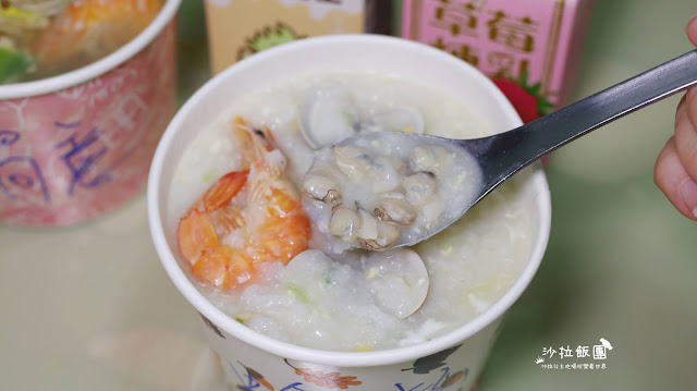 士林美食『福星廣東粥蛤蜊麵(士林店)』皮蛋瘦肉粥/鍋燒意麵/外送 21 士林美食『福星廣東粥蛤蜊麵(士林店)』皮蛋瘦肉粥/鍋燒意麵/外送