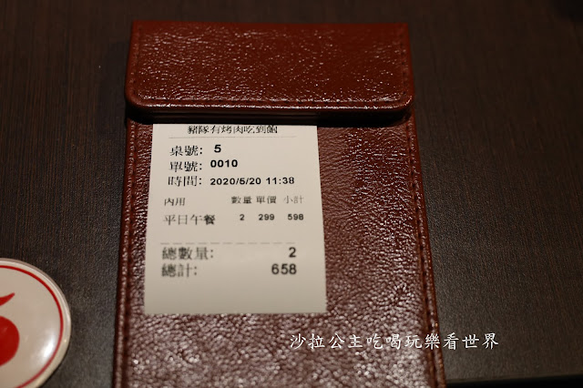 299元火烤吃到飽『豬對有韓式烤肉吃到飽(台中逢甲店)』台中吃到飽/逢甲夜市美食 41 299元火烤吃到飽『豬對有韓式烤肉吃到飽(台中逢甲店)』台中吃到飽/逢甲夜市美食