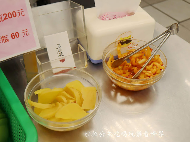 三重美食/小吃『五燈獎豬腳魯肉飯』三重四大滷肉飯/韓國白鐘元來台推薦小吃/辣蘿蔔無限供應 10 三重美食/小吃『五燈獎豬腳魯肉飯』三重四大滷肉飯/韓國白鐘元來台推薦小吃/辣蘿蔔無限供應