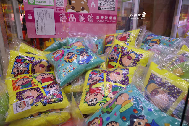 嘉義親子景點『優品娃娃親子遊樂園嘉義忠孝店』全台最好的出貨快感 63 嘉義親子景點『優品娃娃親子遊樂園嘉義忠孝店』全台最好的出貨快感