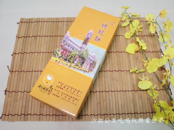 IMG_5907.JPG IMG_5907.JPG