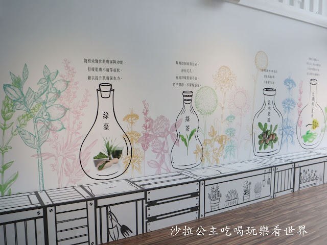 宜蘭貨櫃屋咖啡『HoWine&Cafe』宜蘭礁溪龍潭湖旁/76個貨櫃屋媲美花蓮星巴克 25 宜蘭貨櫃屋咖啡『HoWine&Cafe』宜蘭礁溪龍潭湖旁/76個貨櫃屋媲美花蓮星巴克