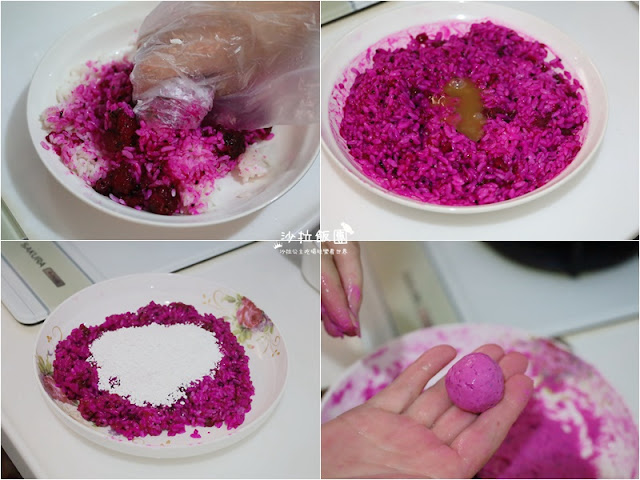 挺小農做公益,i郵購關懷農產-全國評鑑優選的彰化紅龍果 86 挺小農做公益,i郵購關懷農產-全國評鑑優選的彰化紅龍果