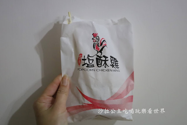 西門町美食『台灣鹽酥雞西門直營店』炸物堆得像座山/中午就可以吃到鹹酥雞/捷運西門站 20 西門町美食『台灣鹽酥雞西門直營店』炸物堆得像座山/中午就可以吃到鹹酥雞/捷運西門站