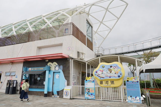 台北士林景點『兒童新樂園』海盜船、摩天輪,買券13項大型遊具玩到飽 61 台北士林景點『兒童新樂園』海盜船、摩天輪,買券13項大型遊具玩到飽