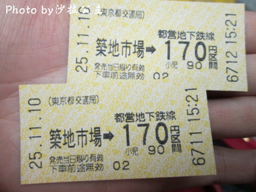 IMG_3837.jpg IMG_3837.jpg