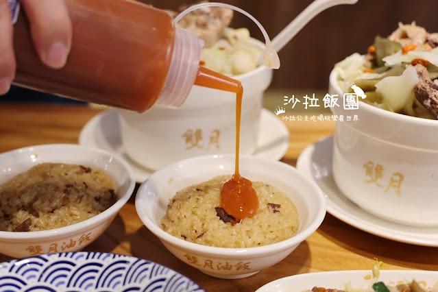 善導寺美食『雙月食品社青島店』米其林必比登推薦、養生雞湯、油飯必點 19 善導寺美食『雙月食品社青島店』米其林必比登推薦、養生雞湯、油飯必點