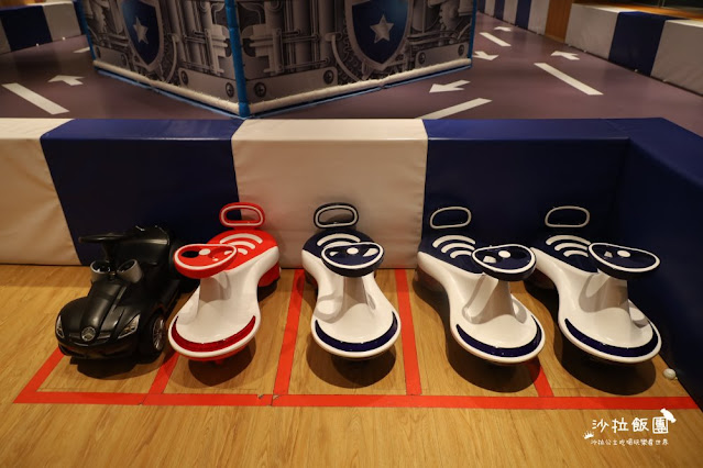 北海岸親子飯店『薆悅酒店野柳渡假館』400坪遊戲室、多功能航海遊戲屋