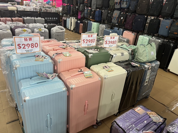 【花蓮吉安聯合特賣會】行李箱工廠直營廠拍990元起,胖胖箱、前開式行李箱、包包 9 【花蓮吉安聯合特賣會】行李箱工廠直營廠拍990元起,胖胖箱、前開式行李箱、包包